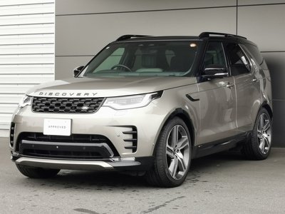 2021 LAND Rover DISCOVERY thumbnail 32
