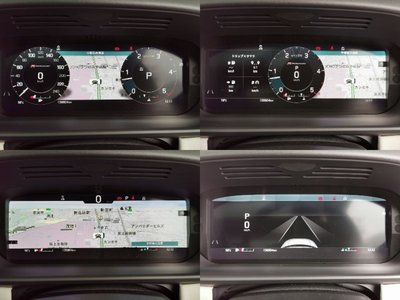2021 LAND Rover DISCOVERY — фото 16