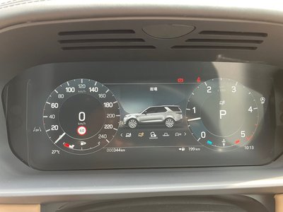 2024 LAND Rover DISCOVERY thumbnail 124