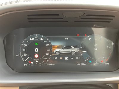 2024 LAND Rover DISCOVERY thumbnail 130