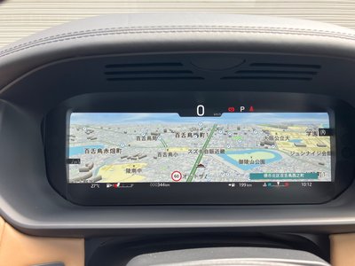 2024 LAND Rover DISCOVERY thumbnail 119