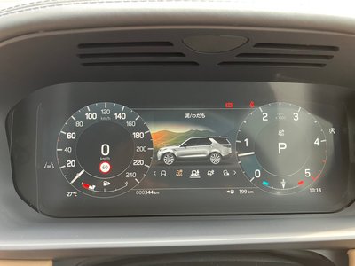 2024 LAND Rover DISCOVERY thumbnail 129