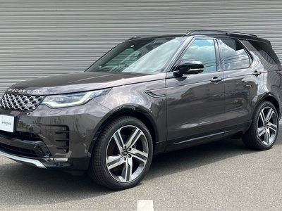 2024 LAND Rover DISCOVERY thumbnail 39