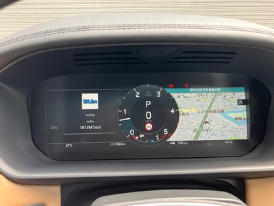 2024 LAND Rover DISCOVERY thumbnail 113