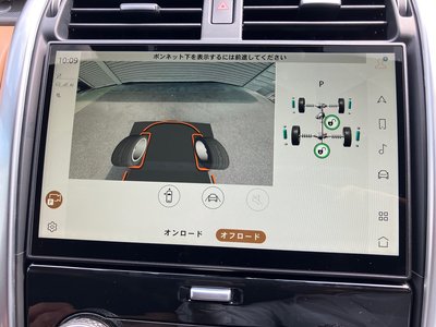 2024 LAND Rover DISCOVERY thumbnail 90