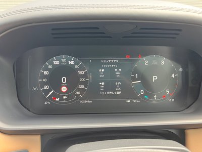 2024 LAND Rover DISCOVERY thumbnail 112