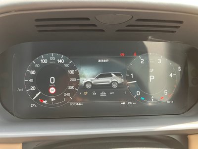 2024 LAND Rover DISCOVERY thumbnail 122