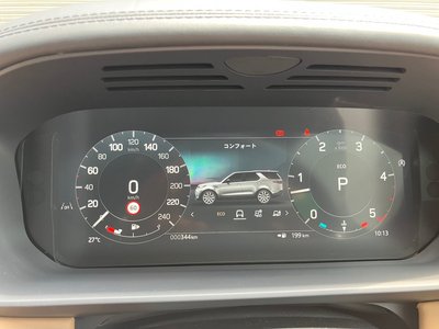2024 LAND Rover DISCOVERY thumbnail 139
