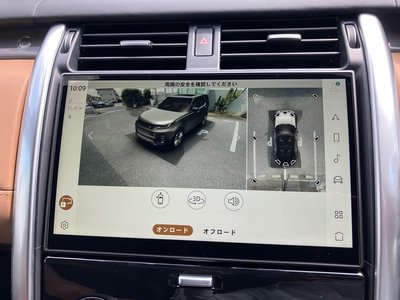 2024 LAND Rover DISCOVERY thumbnail 85