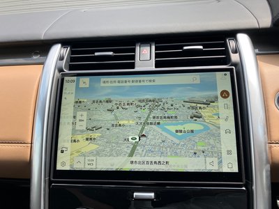 2024 LAND Rover DISCOVERY thumbnail 80
