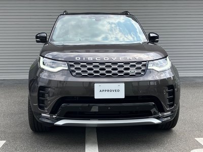 2024 LAND Rover DISCOVERY thumbnail 21