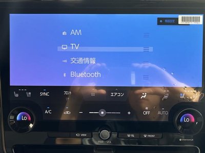 2023 Toyota ALPHARD — фото 5
