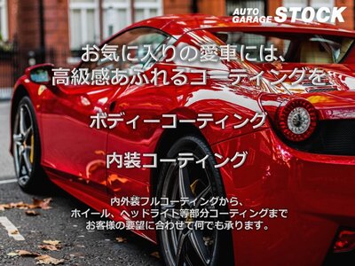 2012 Ferrari 458 SPIDER 照片 145