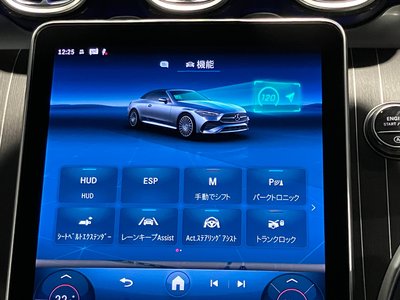 2024 Mercedes-BENZ CLE 缩略图 20