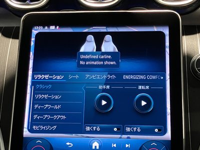 2024 Mercedes-BENZ CLE 缩略图 18