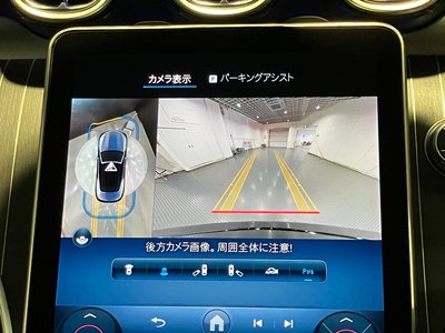 2024 Mercedes-BENZ CLE 缩略图 21