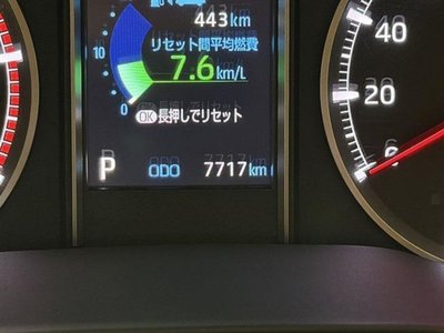 2024 Toyota GRAND ACE 照片 33