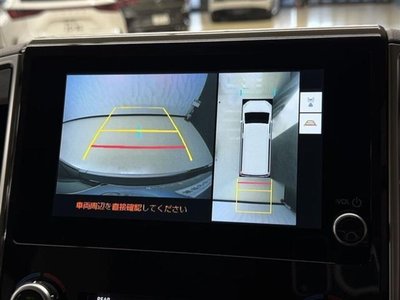 2024 Toyota GRAND ACE 照片 23