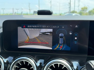 2026 Mercedes-BENZ B-CLASS thumbnail 19