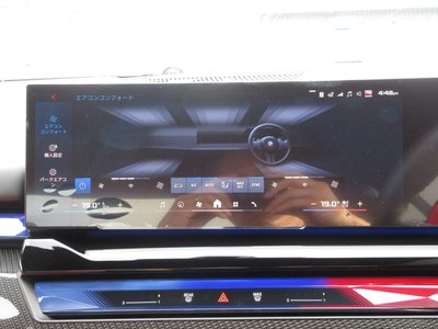 2026 BMW M5 thumbnail 51