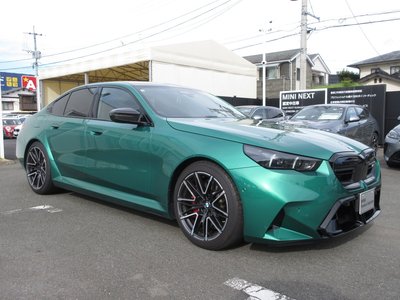2026 BMW M5 photo 12