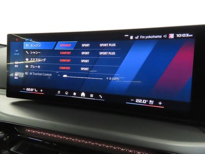 2026 BMW M2 COUPE photo 15