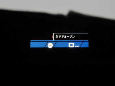 2026 BMW M2 COUPE thumbnail 31