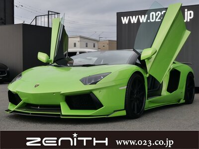 صورة 1 لـ 2012 Lamborghini AVENTADOR