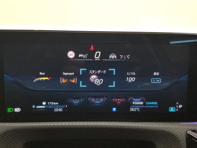 صورة مصغرة 41 لـ 2025 Mercedes-BENZ A-CLASS AMG