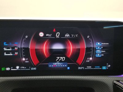 صورة مصغرة 39 لـ 2025 Mercedes-BENZ A-CLASS AMG