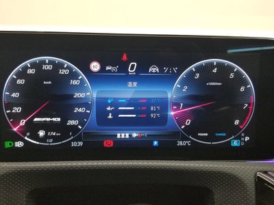 صورة مصغرة 35 لـ 2025 Mercedes-BENZ A-CLASS AMG