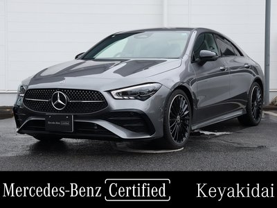 2026 Mercedes-BENZ CLA photo 1