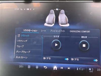 2026 Mercedes-BENZ E-CLASS thumbnail 22