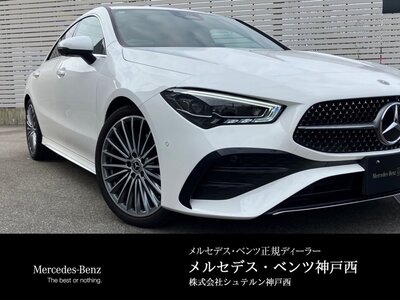 2024 Mercedes-BENZ CLA photo 1