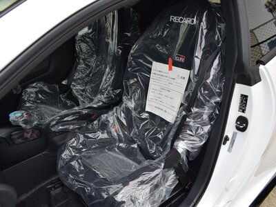 صورة 82 لـ 2023 Toyota GR YARIS