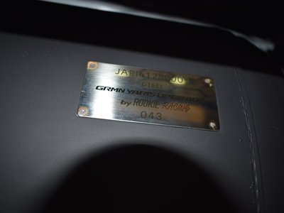 صورة 20 لـ 2023 Toyota GR YARIS