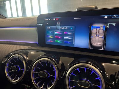2026 Mercedes-BENZ CLA thumbnail 35