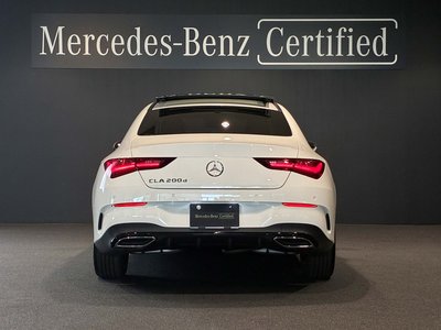 2026 Mercedes-BENZ CLA photo 12