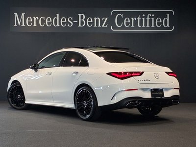 2026 Mercedes-BENZ CLA photo 11