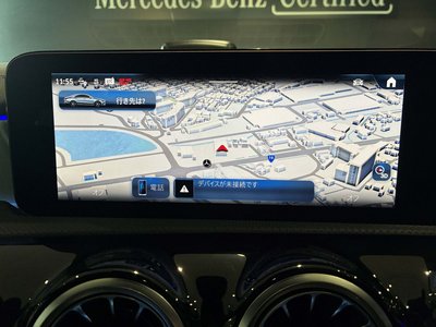 2026 Mercedes-BENZ CLA thumbnail 33