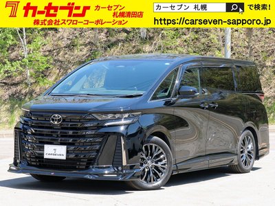 2024 Toyota VELLFIRE — фото 2