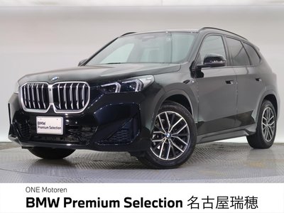 2025 BMW X1 photo 1
