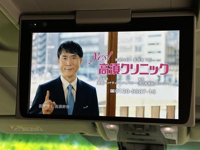 2022 Toyota ALPHARD 照片 41