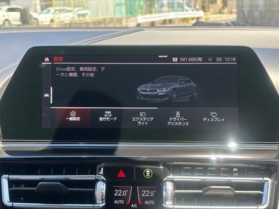 2020 BMW 8 SERIES GRAN COUPE thumbnail 54