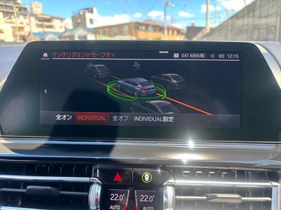 2020 BMW 8 SERIES GRAN COUPE thumbnail 52