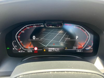 2020 BMW 8 SERIES GRAN COUPE thumbnail 51