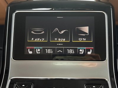 صورة مصغرة 38 لـ 2023 AUDI A8