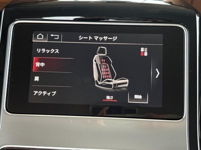 صورة مصغرة 9 لـ 2023 AUDI A8