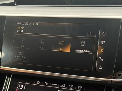 صورة مصغرة 32 لـ 2023 AUDI A8