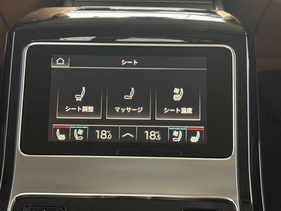 صورة مصغرة 36 لـ 2023 AUDI A8